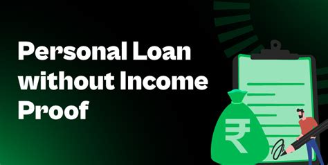 Loan Without Salary Proof